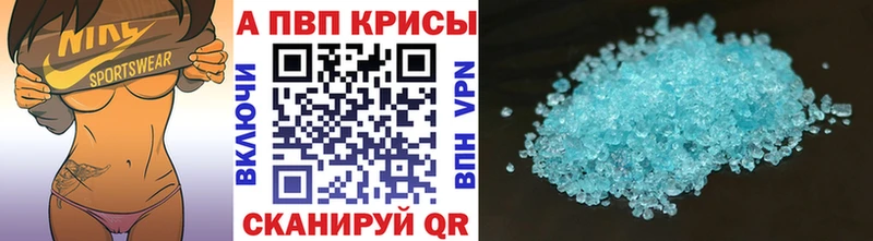 А ПВП VHQ  Тетюши 