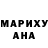 МДМА crystal Margo Eveline