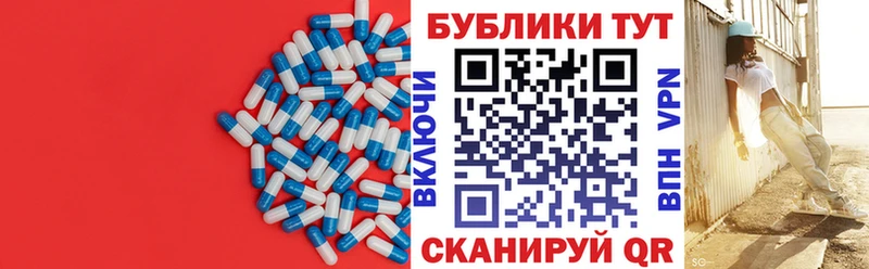 OMG ССЫЛКА  Тетюши  Экстази louis Vuitton 