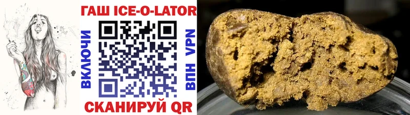 ГАШ индика сатива  omg как зайти  Тетюши  где можно купить наркотик 