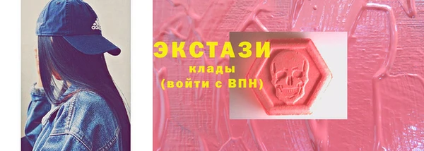 героин Михайловск