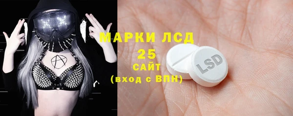 героин Михайловск
