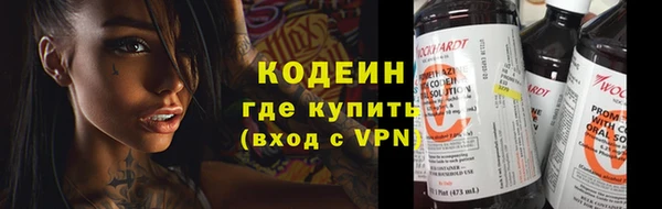 марки lsd Армянск