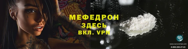 круглые Аркадак