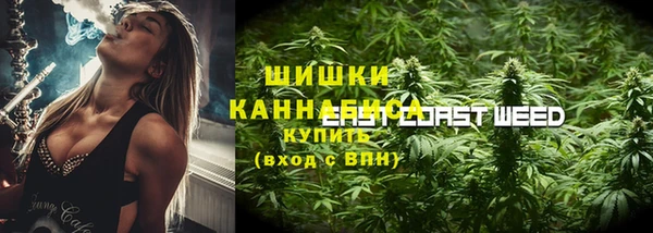 марки lsd Армянск