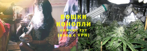 героин Михайловск