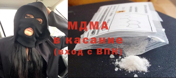 круглые Аркадак
