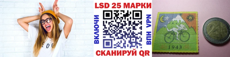Марки N-bome 1,8мг  продажа наркотиков  Тетюши 